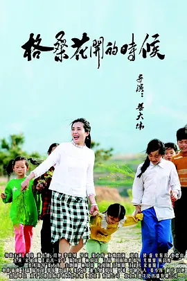 色亚洲欧美